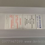 Nguồn 12V 36A ngoài trời