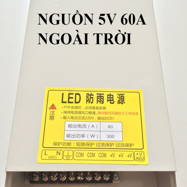 Nguồn 5V 60A